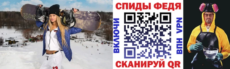 даркнет как зайти  Сосновка  АМФ VHQ  хочу наркоту 