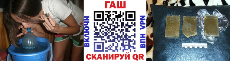 сколько стоит  Сосновка  это состав  ГАШИШ Cannabis 