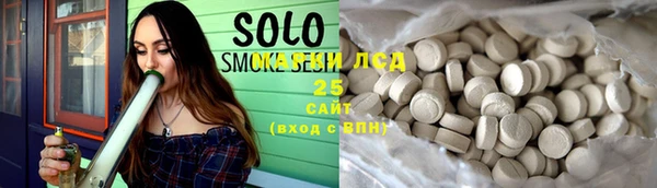 метадон Заволжск