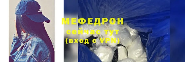 метадон Заволжск