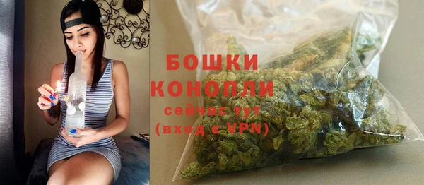 кристаллы Заводоуковск