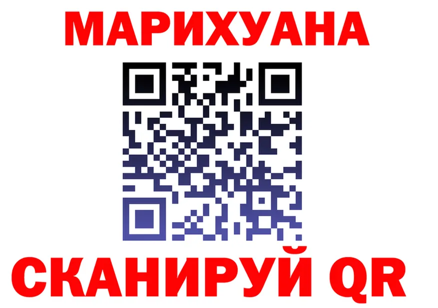 МЕТАДОН VHQ зеркало shop MEGA Сосновка