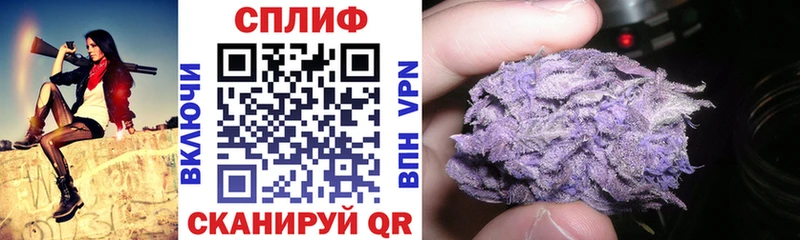 MEGA как войти Сосновка Конопля планчик